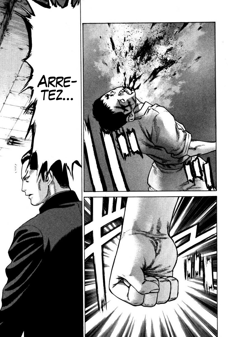 img Karate Shoukoushi Kohinata Minoru 18